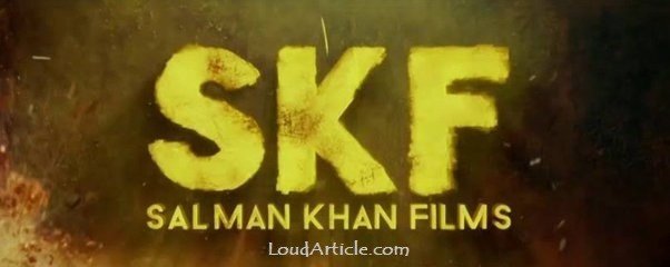 Salman Khan Films Latest Official Logo
